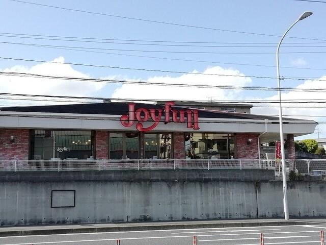 ジョイフル：2300m