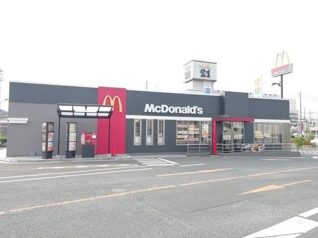 マクドナルド：1100m