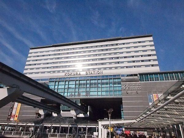ＪＲ小倉駅：2300m