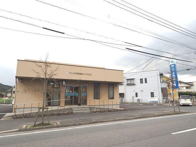 福岡ひびき信用金庫：1700m