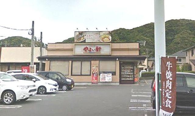 やよい軒：1000m