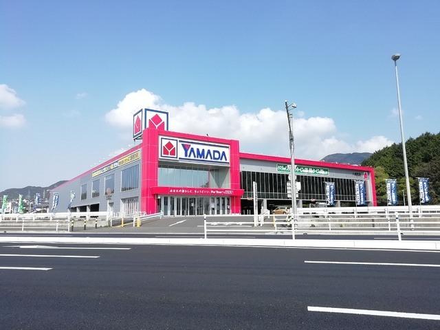 ヤマダ電機：1300m