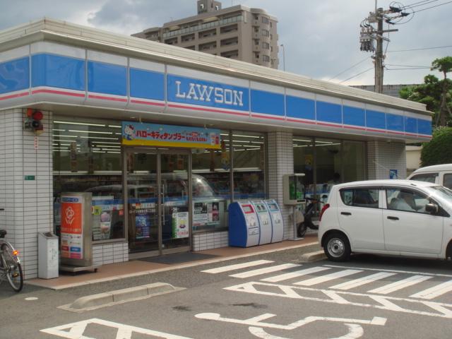 ローソン小倉富士見二丁目店：250m