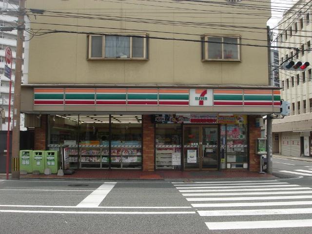 セブンイレブン小倉片野店：827m