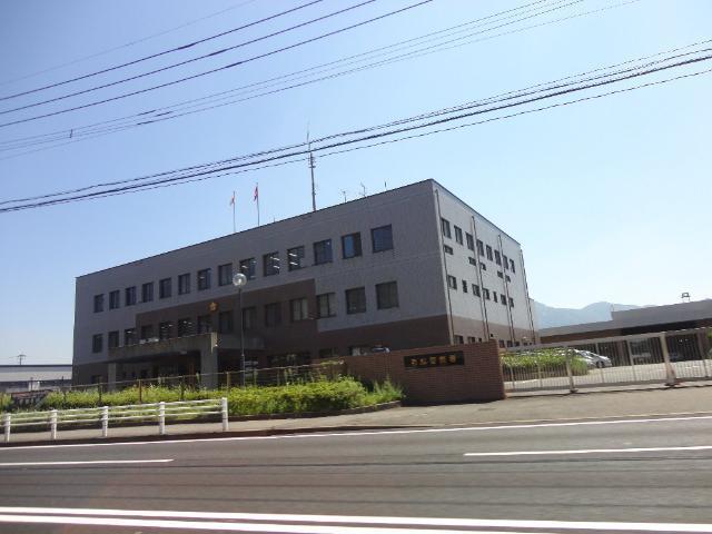 若松警察署：283m