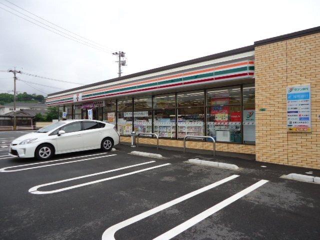 セブンイレブン若松古前店：1008m