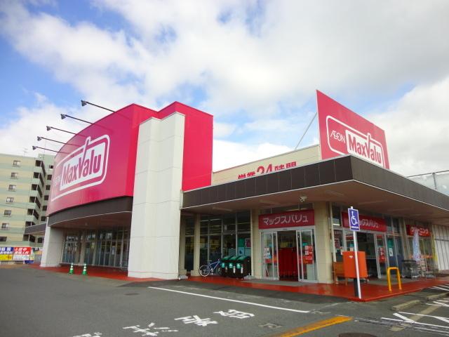 マックスバリュ本城店：403m