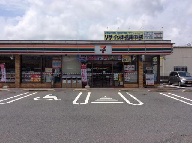 セブンイレブン八幡本城1丁目店：697m