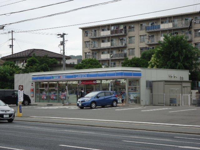 ローソン若松東二島三丁目店：824m