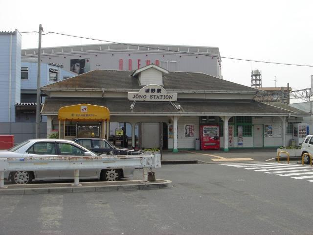 城野駅(JR　日豊本線)：489m