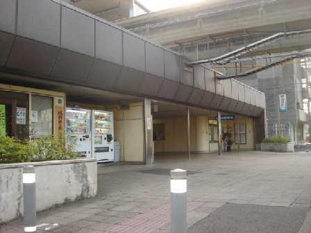 城野駅(北九州モノレール　小倉線)：1226m
