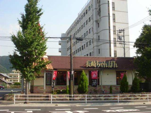 リンガーハット小倉富野店：760m