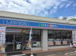 ローソン田原三丁目店：400m