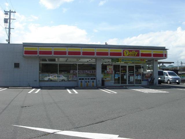 デイリーヤマザキ小倉南インター店：925m