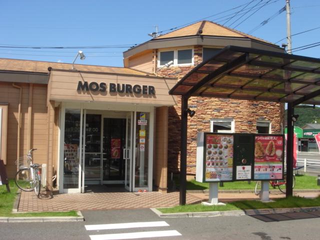 モスバーガー小倉南インター店：710m