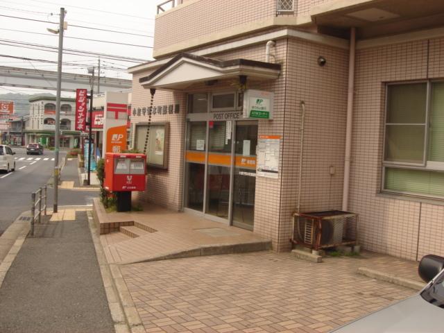 郵便局：320m