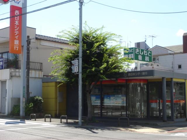 西日本シティ銀行守恒中央支店：456m