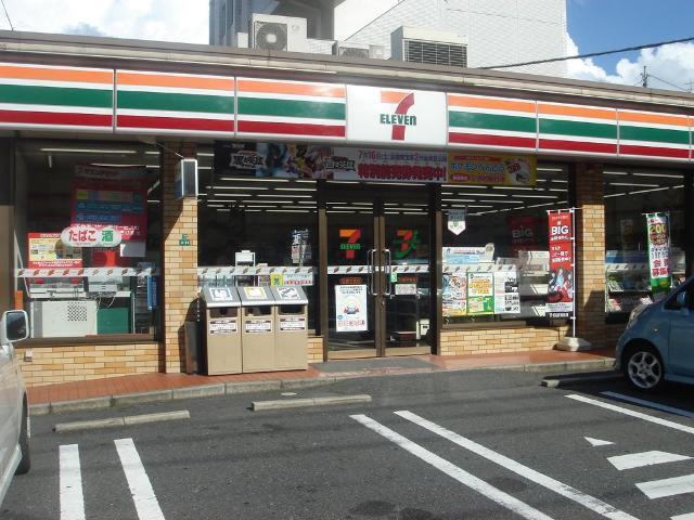 セブンイレブン小倉守恒店：557m