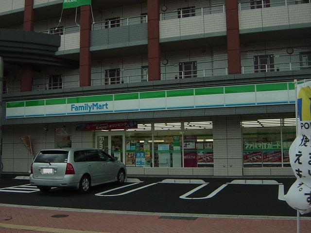 ファミリーマート小倉北方三丁目店：399m