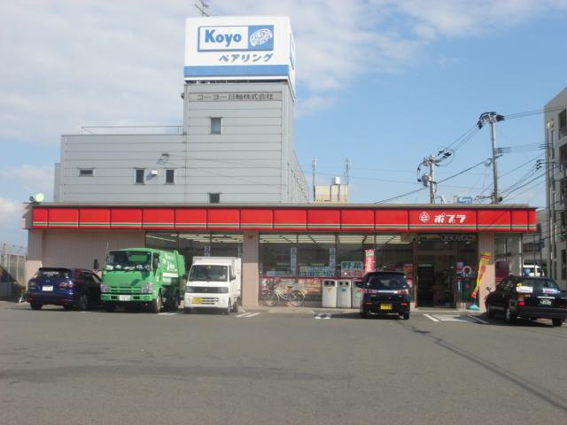 ポプラ小倉高浜店：693m