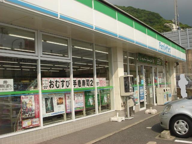 ファミリーマート小倉赤坂一丁目店：911m