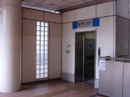 香春口三萩野駅(北九州モノレール　小倉線)：715m