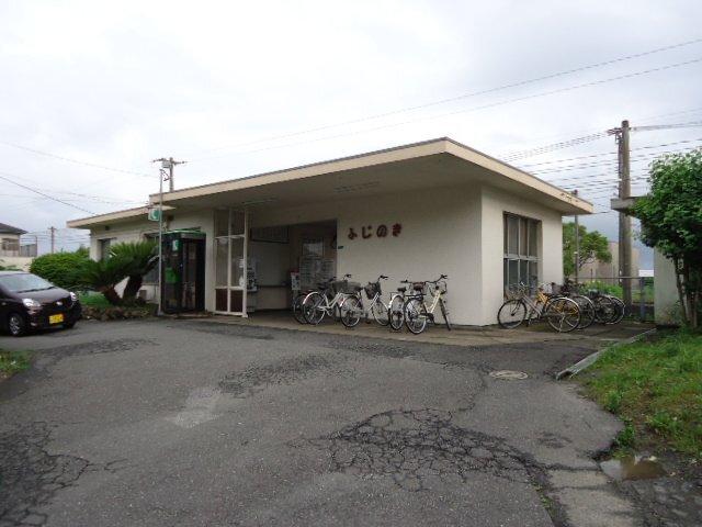 藤ノ木駅(JR　筑豊本線)：655m