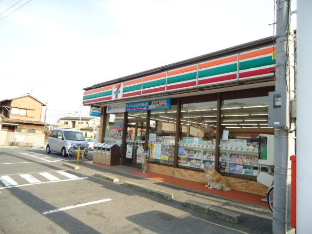 セブンイレブン藤ノ木店：792m