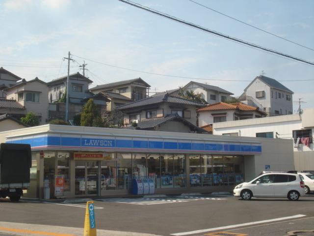 ローソン則松店：200m
