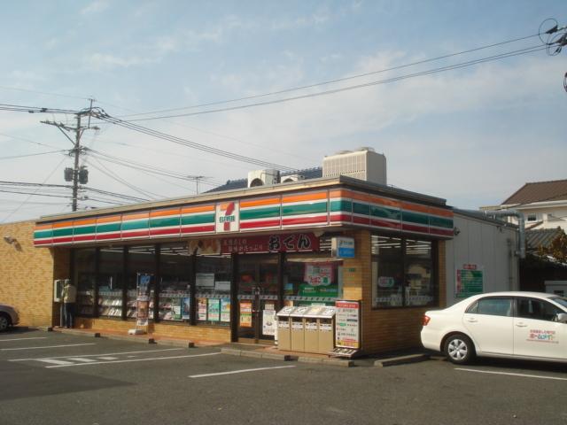 セブンイレブン則松店：250m