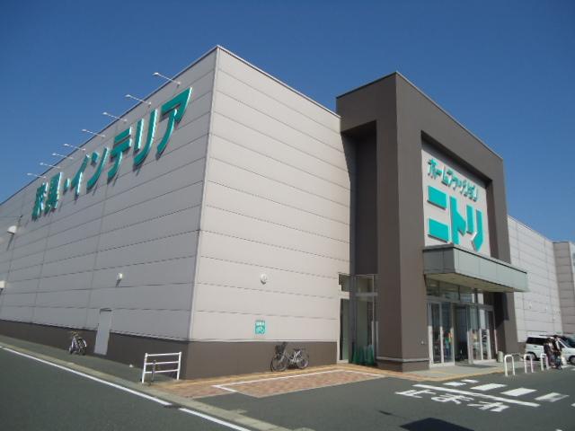 （株）ニトリ小倉南店：548m