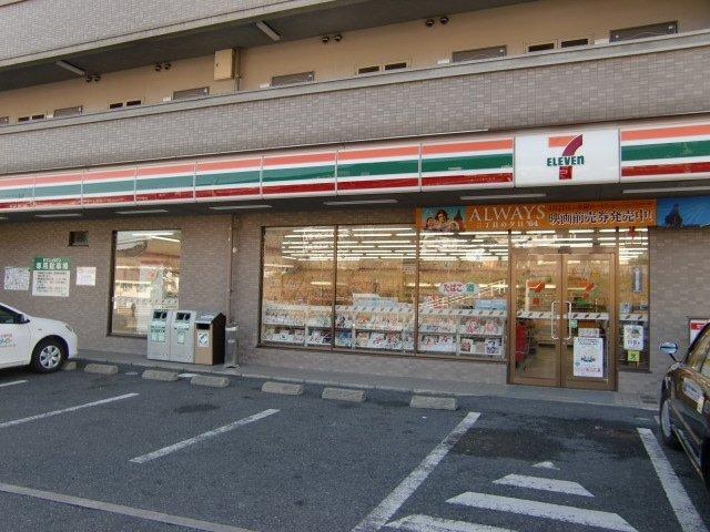 セブンイレブン北九州総合病院前店：471m