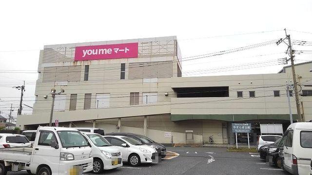 ゆめマート：1400m
