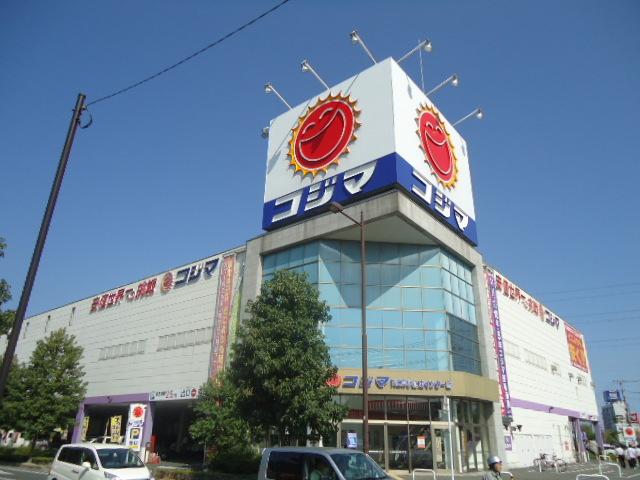 コジマNEW小倉東インター店：873m