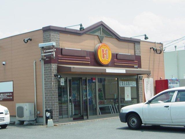 ほっともっと葛原店：1078m