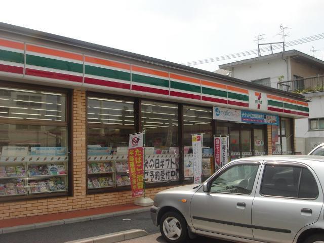 セブンイレブン門司中二十町店：326m