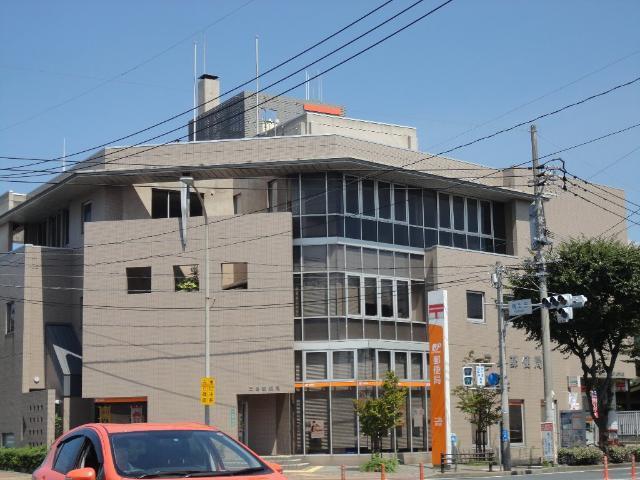 二島郵便局：723m