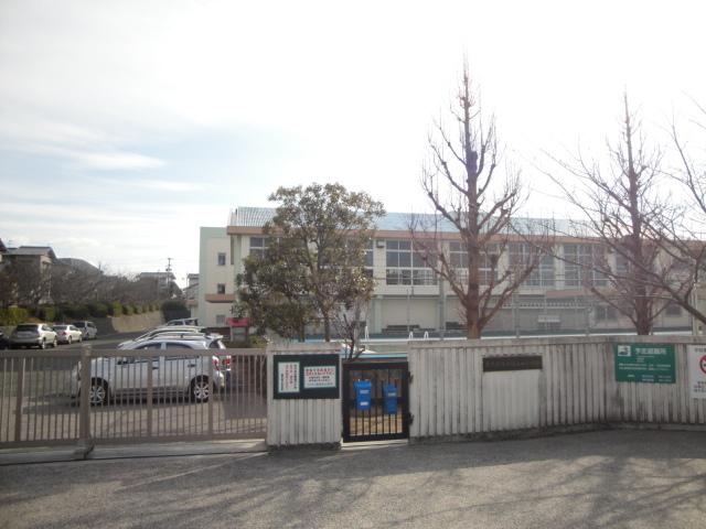 北九州市立鴨生田小学校：404m