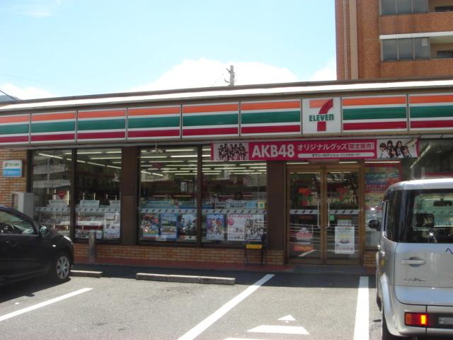 セブンイレブン小倉三郎丸店：297m