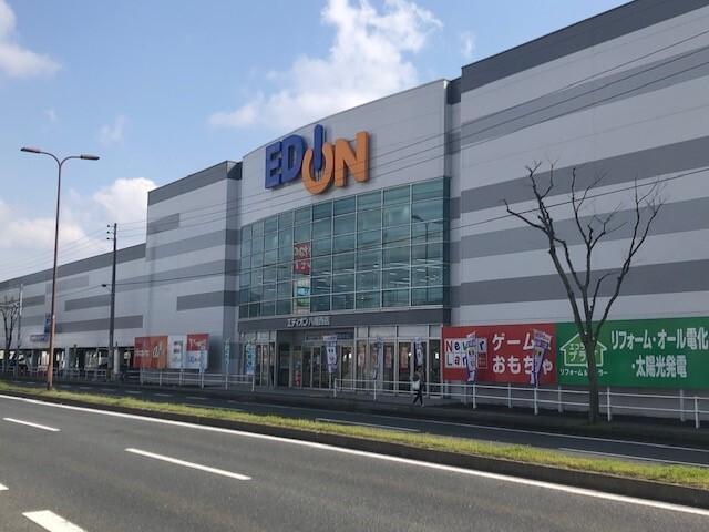 エディオン：1100m