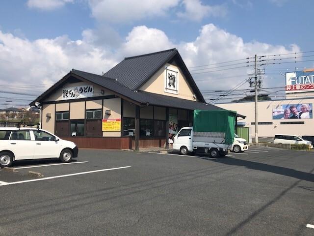 資さんうどん：1400m