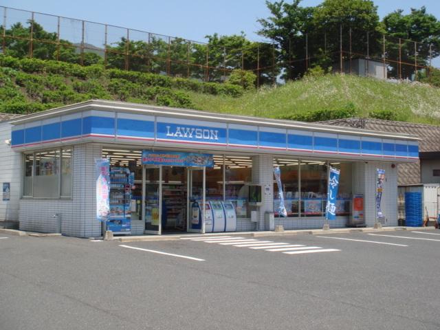 ローソン：1600m