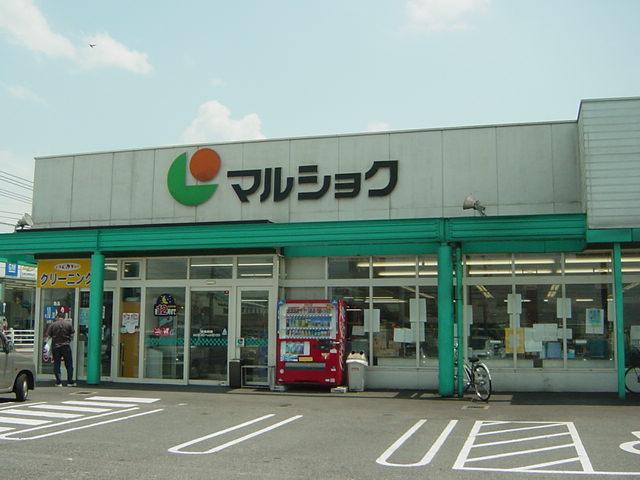 マルショク：1200m