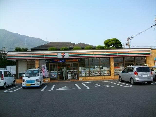 セブンイレブン：650m