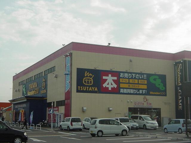 TSUTAYA　WonderGOOコスタ行橋店：1458m