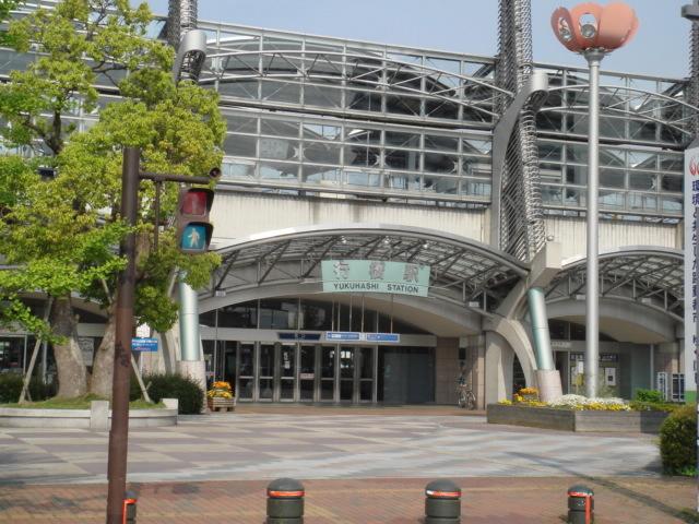 行橋駅(JR　日豊本線)：2586m