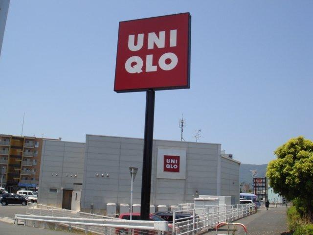 ユニクロ曽根バイパス店：542m
