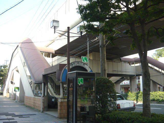 モノレール徳力嵐山口駅：800m