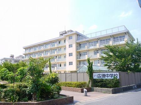 広徳中学校：100m