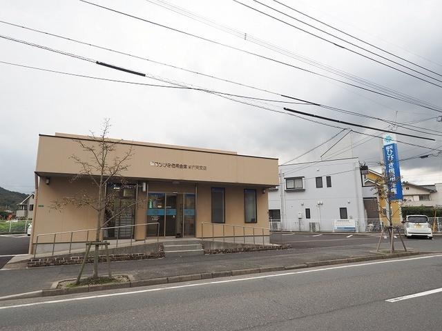 福岡ひびき信用金庫新門司店：1800m